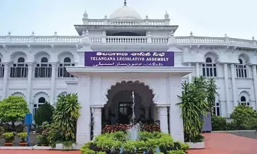 Telangana Assembly : నేటితో అసెంబ్లీకి ముగింపు.. జరిగింది ఇలా! Telangana Assembly : నేటితో అసెంబ్లీకి ముగింపు.. జరిగింది ఇలా!
