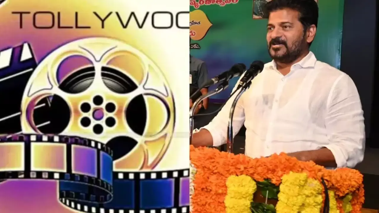 Revanth Reddy :  టాలీవుడ్ పై రేవంత్ కు ఇంత కోపం ఎందుకు..? Revanth Reddy :  టాలీవుడ్ పై రేవంత్ కు ఇంత కోపం ఎందుకు..?