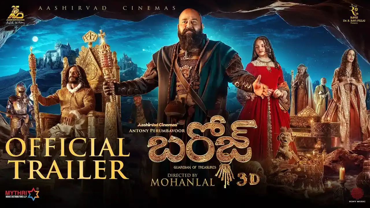 Mohanlal :  మోహన్ లాల్ సినిమాను ఎవరూ పట్టించుకోవడం లేదే