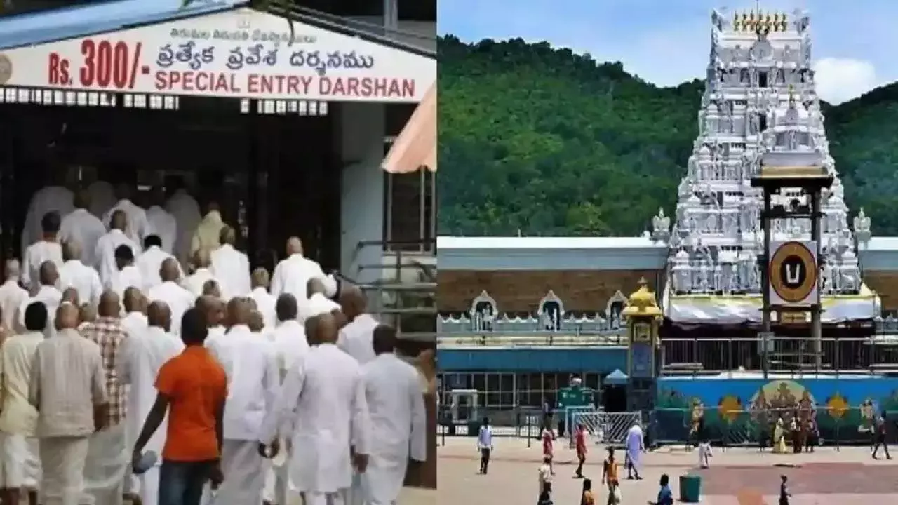 TTD Vigilance Case Filed : టీటీడీ దొంగ టికెట్లు.. కానిస్టేబుల్పై కేసు నమోదు TTD Vigilance Case Filed : టీటీడీ దొంగ టికెట్లు.. కానిస్టేబుల్పై కేసు నమోదు