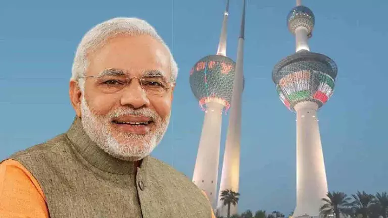 Modi Kuwait Tour:  కువైట్‌లో రెండో రోజు ప్రధాని మోదీ పర్యటన