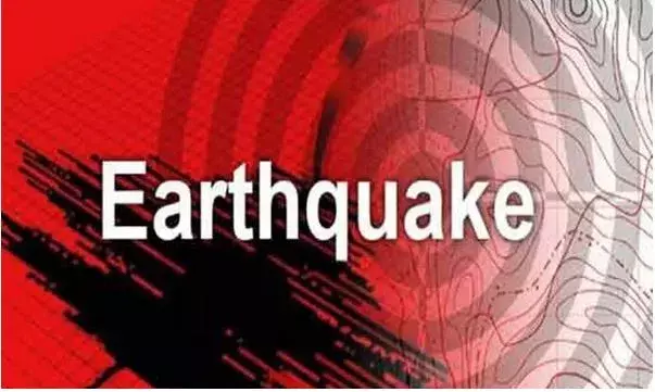 earthquake: ప్రకాశం జిల్లాలో మళ్లీ భూప్రకపంనలు