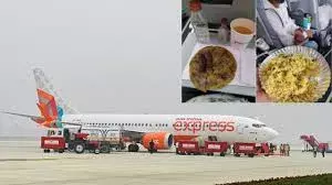 Air India Express:  నాలుగు గంటల్లో 15 లీటర్ల మందు తాగేసిన ప్రయాణికులు