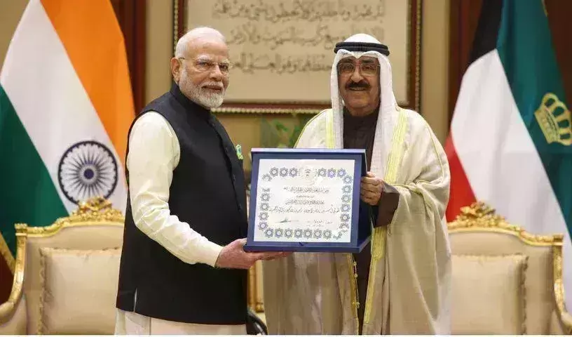 Narendra Modi: మోదీకి కువైట్‌ అత్యున్నత పురస్కారం