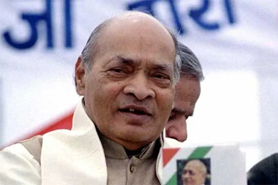 PV Narasimha Rao: పీవీకి తెలుగు రాష్ట్రాల ముఖ్యమంత్రు నివాళులు PV Narasimha Rao: పీవీకి తెలుగు రాష్ట్రాల ముఖ్యమంత్రు నివాళులు