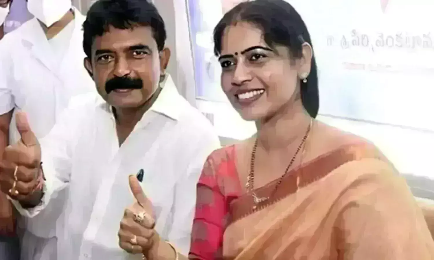 Lookout Notice: పేర్ని నాని భార్యపై లుకౌట్ నోటీసు Lookout Notice: పేర్ని నాని భార్యపై లుకౌట్ నోటీసు