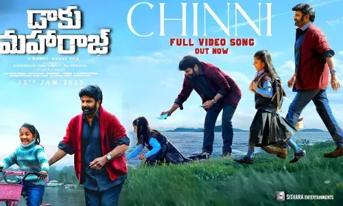 Daku Maharaj :  పిల్లాడిలా మారిన డాకూ మహరాజ్