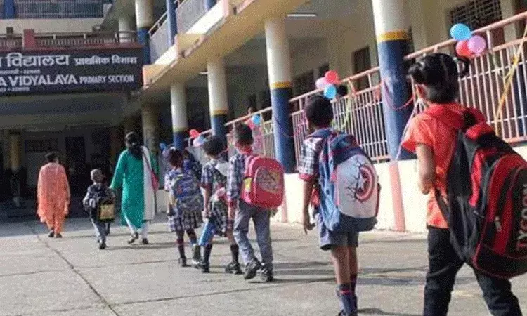 నో-డిటెన్షన్ పాలసీని రద్దు చేసిన కేంద్రం.. ఇప్పుడు 5,8 తరగతి విద్యార్థులు.. నో-డిటెన్షన్ పాలసీని రద్దు చేసిన కేంద్రం.. ఇప్పుడు 5,8 తరగతి విద్యార్థులు..