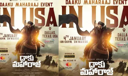 Daku Maharaj : డాకు మహరాజ్.. మూడు ఈవెంట్లు Daku Maharaj : డాకు మహరాజ్.. మూడు ఈవెంట్లు