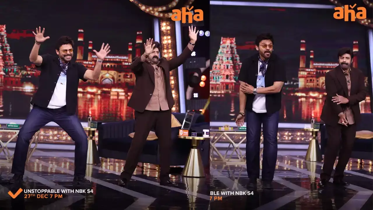 వెంకీ, బాలయ్య అన్ స్టాపబుల్ ప్రోమో వెంకీ, బాలయ్య అన్ స్టాపబుల్ ప్రోమో