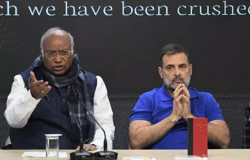 Congress: రామసుబ్రమణియన్ను ఎంపికలో కేంద్రం సరైన విధానాన్ని పాటించలేదు: కాంగ్రెస్ Congress: రామసుబ్రమణియన్ను ఎంపికలో కేంద్రం సరైన విధానాన్ని పాటించలేదు: కాంగ్రెస్