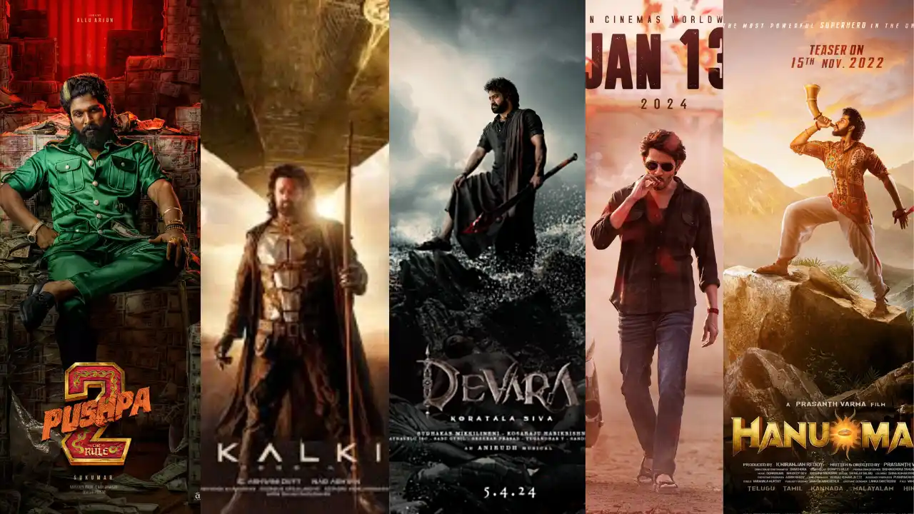 2024 Top Ten Movies :  ఈ యేడాది టాప్ 10 మూవీస్ ఇవే.. 2024 Top Ten Movies :  ఈ యేడాది టాప్ 10 మూవీస్ ఇవే..