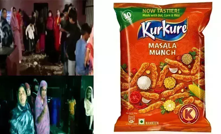 Kurkure Packet: కుర్‌కురే ప్యాకెట్‌ కోసం రెండు కుటుంబాల మధ్య గొడవ