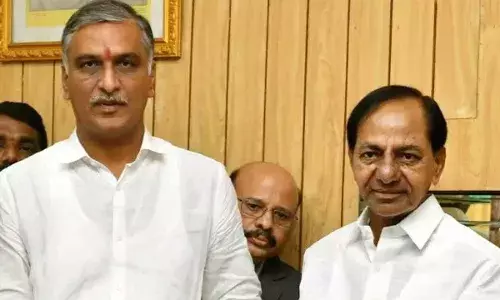 Telangana High Court : కేసీఆర్, హరీష్ రావులకు హైకోర్టులో ఊరట Telangana High Court : కేసీఆర్, హరీష్ రావులకు హైకోర్టులో ఊరట