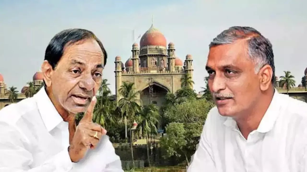 Telangana High Court : కేసీఆర్, హరీశ్ రావులకు హైకోర్టులో ఊరట Telangana High Court : కేసీఆర్, హరీశ్ రావులకు హైకోర్టులో ఊరట