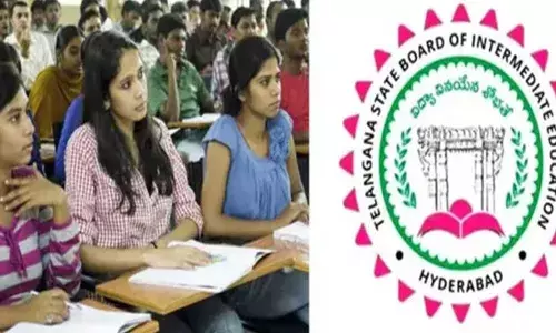 TG : గుడ్ న్యూస్ .. ఇంటర్ పరీక్ష ఫీజు గడువు పెంపు