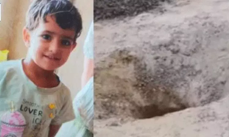 150 అడుగుల లోతున్న బోరుబావిలో పడిన చిన్నారి.. మూడో రోజుల నుంచి కొనసాగుతున్న రెస్క్యూ ఆపరేషన్ 150 అడుగుల లోతున్న బోరుబావిలో పడిన చిన్నారి.. మూడో రోజుల నుంచి కొనసాగుతున్న రెస్క్యూ ఆపరేషన్