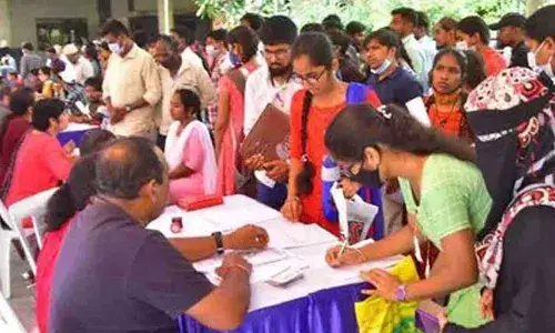 Madhapur Mega Job Mela :  డిసెంబర్ 28న మాదాపూర్లో మెగా జాబ్ మేళా Madhapur Mega Job Mela :  డిసెంబర్ 28న మాదాపూర్లో మెగా జాబ్ మేళా
