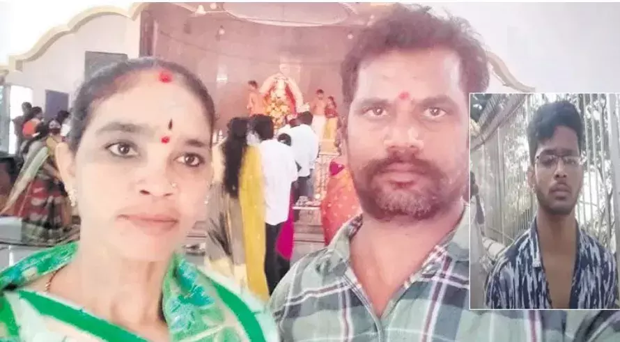 TG: హిజ్రాతో కొడుకు ప్రేమ.. తల్లిదండ్రుల ఆత్మహత్య