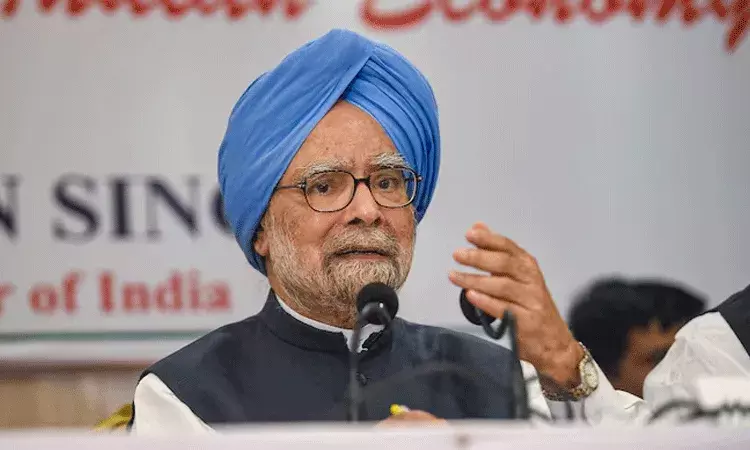 ఆర్థిక సంక్షోభం మధ్య, మన్మోహన్ సింగ్‌ను ఆర్థిక మంత్రిగా నియమించిన పీఎం..