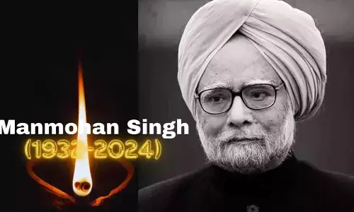 Manmohan Singh : మన్మోహన్ సింగ్ మృతికి 7 రోజుల సంతాపం.. స్కూళ్లు, కాలేజీలకు సెలవు! Manmohan Singh : మన్మోహన్ సింగ్ మృతికి 7 రోజుల సంతాపం.. స్కూళ్లు, కాలేజీలకు సెలవు!