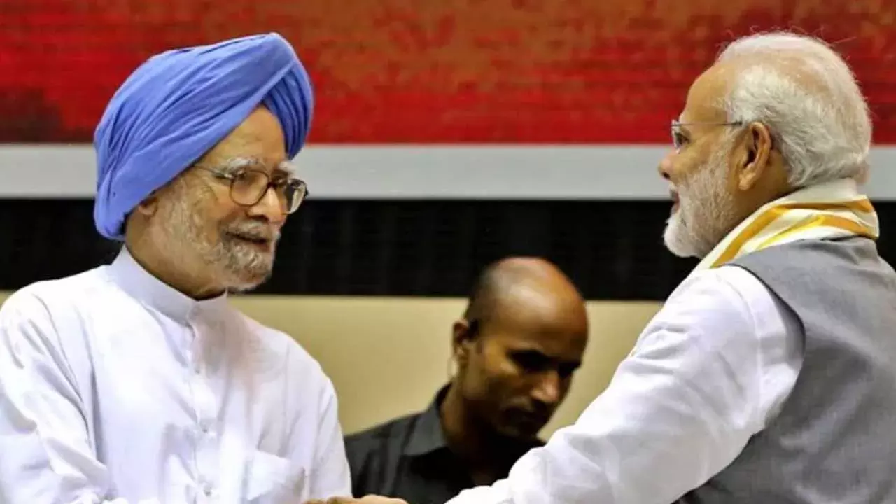 Prime Minister Modi : దేశం గొప్ప నేతను కోల్పోయింది: ప్రధాని మోదీ Prime Minister Modi : దేశం గొప్ప నేతను కోల్పోయింది: ప్రధాని మోదీ