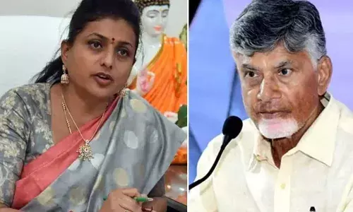 Andhra Pradesh : చంద్రబాబుపై రోజా కొత్త సెటైర్లు Andhra Pradesh : చంద్రబాబుపై రోజా కొత్త సెటైర్లు