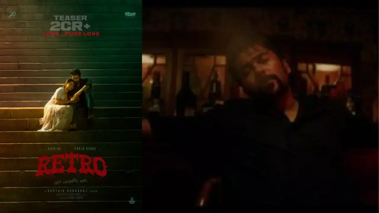 Suriyas RETRO : సూర్య టైటిల్ టీజర్ అదిరిపోయింది Suriyas RETRO : సూర్య టైటిల్ టీజర్ అదిరిపోయింది