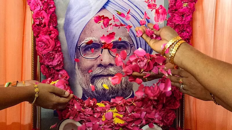 Manmohan Singh: మన్మోహన్ సింగ్ జ్ఞాపకార్థం ఢిల్లీలో స్మారక చిహ్నం Manmohan Singh: మన్మోహన్ సింగ్ జ్ఞాపకార్థం ఢిల్లీలో స్మారక చిహ్నం