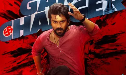 Ram Charan Game Changer :  గేమ్ ఛేంజర్ పై ఈ న్యూస్ ఏంటీ.. Ram Charan Game Changer :  గేమ్ ఛేంజర్ పై ఈ న్యూస్ ఏంటీ..