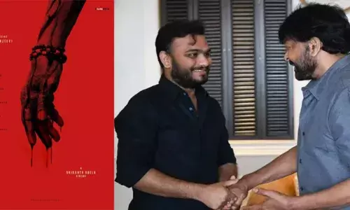 Chiranjeevi :  చిరంజీవి, శ్రీకాంత్ ఓదెల మూవీపై రూమర్స్ .. అసలు నిజాలేంటీ Chiranjeevi :  చిరంజీవి, శ్రీకాంత్ ఓదెల మూవీపై రూమర్స్ .. అసలు నిజాలేంటీ