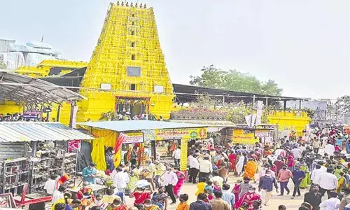 Komuravelli : జనవరి రెండో వారం నుంచి 3 నెలల పాటు కొమురవెల్లిలో మహా జాతర Komuravelli : జనవరి రెండో వారం నుంచి 3 నెలల పాటు కొమురవెల్లిలో మహా జాతర