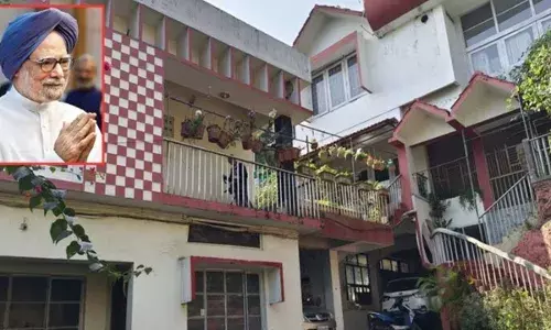 Manmohan Singh Address : కిరాయి ఇల్లే ఇప్పటికీ మన్మోహన్ చిరునామా Manmohan Singh Address : కిరాయి ఇల్లే ఇప్పటికీ మన్మోహన్ చిరునామా