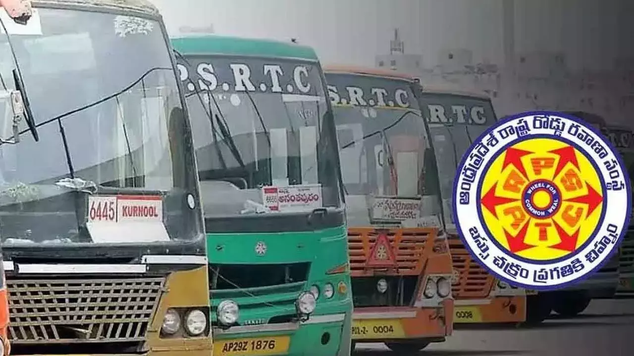 APRTC : ఏపీఆర్టీసీ గుడ్ న్యూస్ .. సంక్రాంతికి 2,400 ప్రత్యేక బస్సులు APRTC : ఏపీఆర్టీసీ గుడ్ న్యూస్ .. సంక్రాంతికి 2,400 ప్రత్యేక బస్సులు