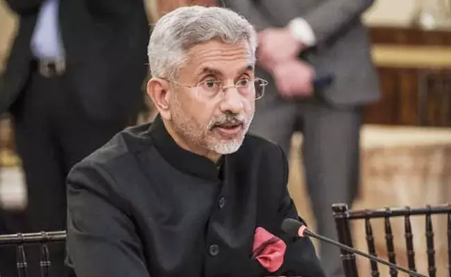 Jaishankar : నేటి నుంచి కేంద్ర మంత్రి జైశంకర్ ఖతార్ పర్యటన Jaishankar : నేటి నుంచి కేంద్ర మంత్రి జైశంకర్ ఖతార్ పర్యటన