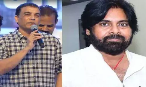 Dil Raju : పవన్ ఎప్పుడంటే అప్పుడే గేమ్ చేంజర్ ఈవెంట్ : దిల్ రాజు Dil Raju : పవన్ ఎప్పుడంటే అప్పుడే గేమ్ చేంజర్ ఈవెంట్ : దిల్ రాజు
