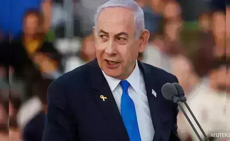 Netanyahu: నెతన్యాహుకు ప్రోస్టేట్ సర్జరీ Netanyahu: నెతన్యాహుకు ప్రోస్టేట్ సర్జరీ