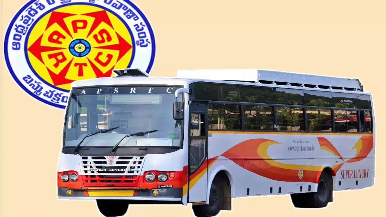 APSRTC : సంక్రాంతికి ప్రత్యేక బస్సులు.. ఏపీఎస్ఆర్టీసీ ప్రకటన APSRTC : సంక్రాంతికి ప్రత్యేక బస్సులు.. ఏపీఎస్ఆర్టీసీ ప్రకటన