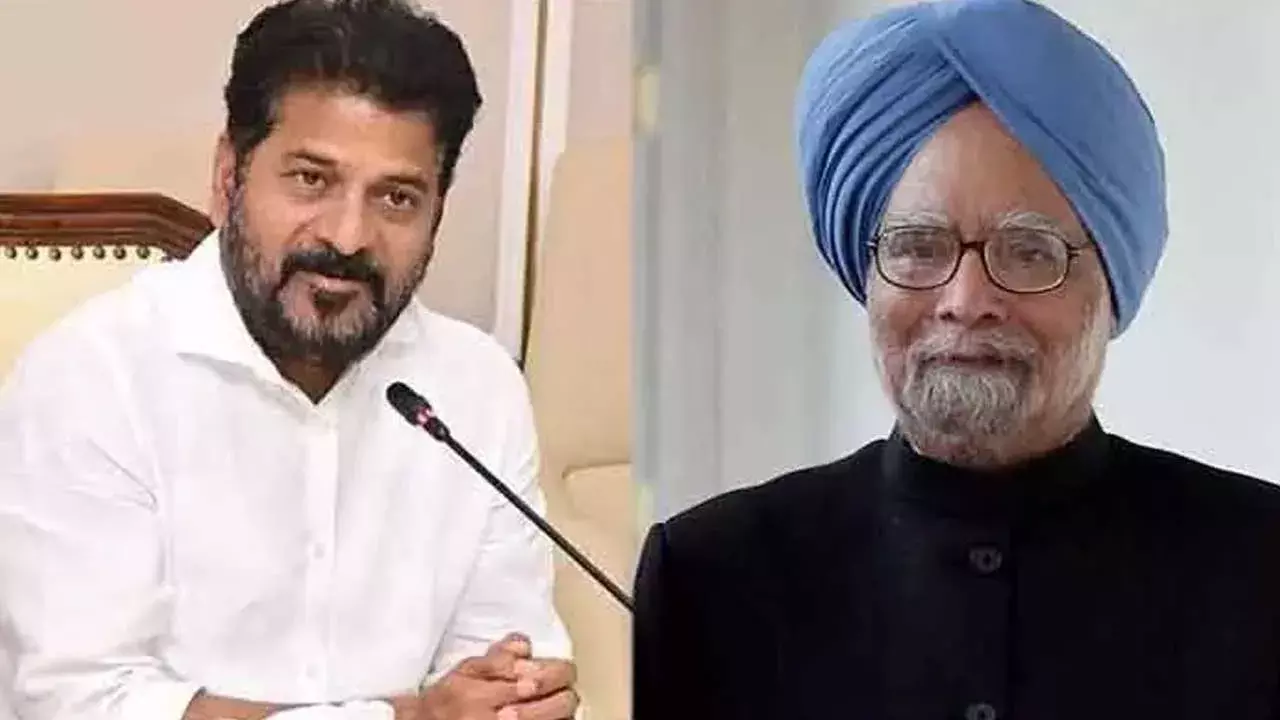 CM Revanth Reddy : మన్మోహన్ దేశం రూపురేఖలు మార్చేశారు : సీఎం రేవంత్ CM Revanth Reddy : మన్మోహన్ దేశం రూపురేఖలు మార్చేశారు : సీఎం రేవంత్