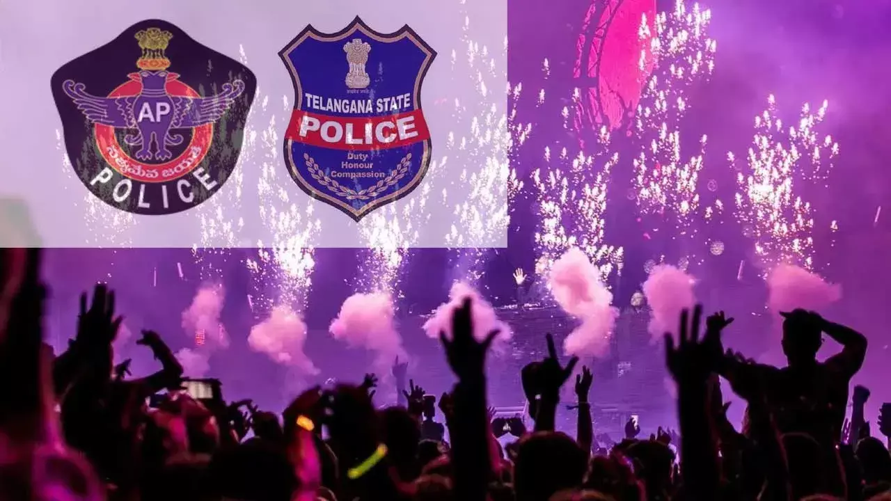 Police Advise : ఇళ్ల వద్దే 31 వేడుకలు చేసుకోండి.. పోలీసుల సూచన Police Advise : ఇళ్ల వద్దే 31 వేడుకలు చేసుకోండి.. పోలీసుల సూచన