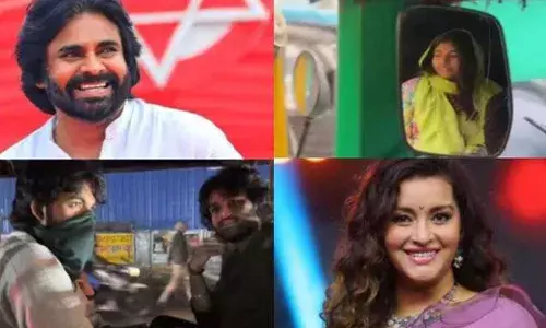 Pawan Kalyan Childrens : ఆటోలో పవన్ కళ్యాణ్ పిల్లల జర్నీ Pawan Kalyan Childrens : ఆటోలో పవన్ కళ్యాణ్ పిల్లల జర్నీ