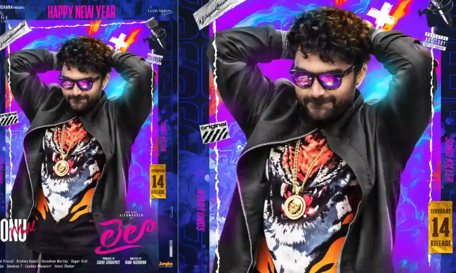 Viswak Sen : సోనూ మోడల్.. కంట్రీలో ఈ బ్రీడ్ లేదు Viswak Sen : సోనూ మోడల్.. కంట్రీలో ఈ బ్రీడ్ లేదు