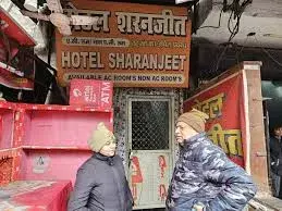 Uttar Pradesh: తల్లి, నలుగురు చెల్లెళ్లను హత్య చేసిన యువకుడు Uttar Pradesh: తల్లి, నలుగురు చెల్లెళ్లను హత్య చేసిన యువకుడు