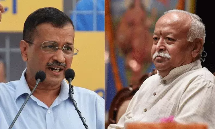 బీజేపీ చర్యలను ప్రశ్నిస్తూ ఆరెస్సెస్ చీఫ్ మోహన్ భగవత్‌కు కేజ్రీ లేఖ..