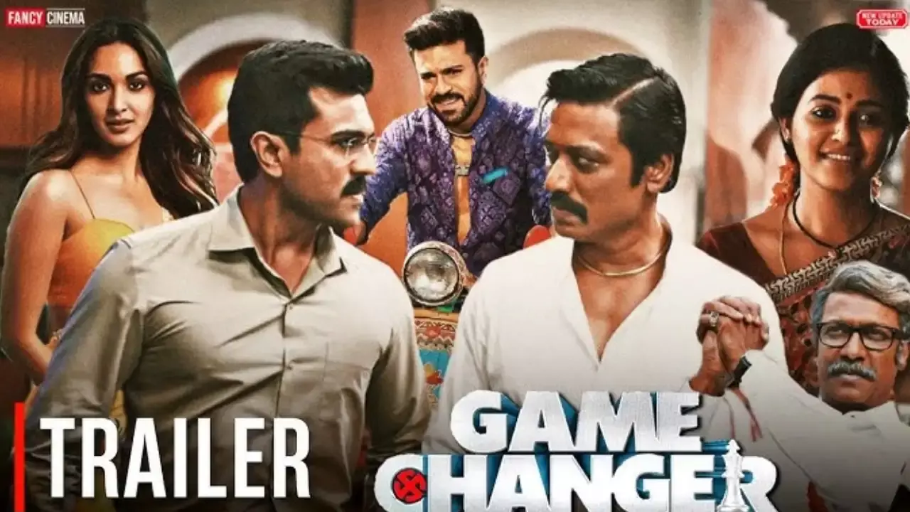 Game Changer : అలెర్ట్.. రేపే గేమ్ ఛేంజర్ ట్రైలర్ Game Changer : అలెర్ట్.. రేపే గేమ్ ఛేంజర్ ట్రైలర్