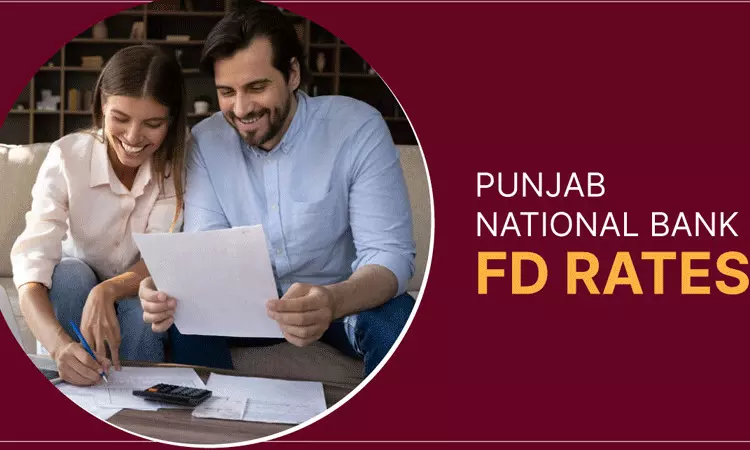 PNB కస్టమర్లకు గుడ్ న్యూస్.. ఫిక్స్డ్ డిపాజిట్లపై 8.05% వరకు వడ్డీ.. PNB కస్టమర్లకు గుడ్ న్యూస్.. ఫిక్స్డ్ డిపాజిట్లపై 8.05% వరకు వడ్డీ..
