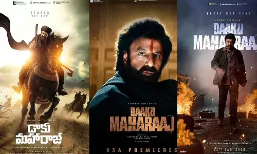 Daku Maharaj : డాకు మహరాజ్ న్యూ లుక్.. అదిరిపోయిందిగా Daku Maharaj : డాకు మహరాజ్ న్యూ లుక్.. అదిరిపోయిందిగా