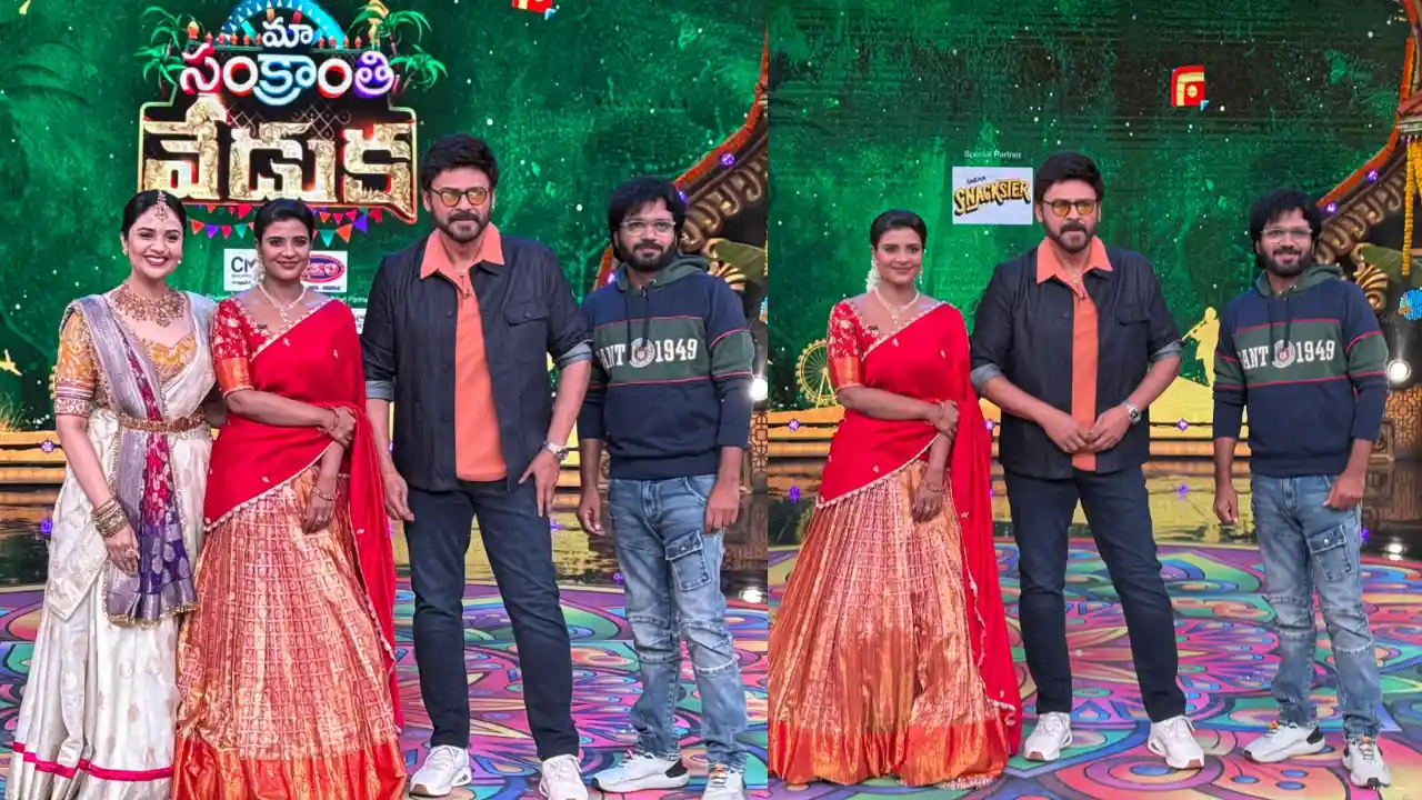Venkatesh :  దూసుకుపోతున్న వెంకీ మామ Venkatesh :  దూసుకుపోతున్న వెంకీ మామ