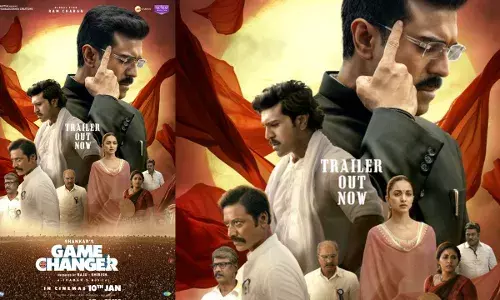 Game Changer Trailer :  సేవ చేయడానికే గేమ్ ఛేంజర్.. సంపాదించడానికి కాదు Game Changer Trailer :  సేవ చేయడానికే గేమ్ ఛేంజర్.. సంపాదించడానికి కాదు