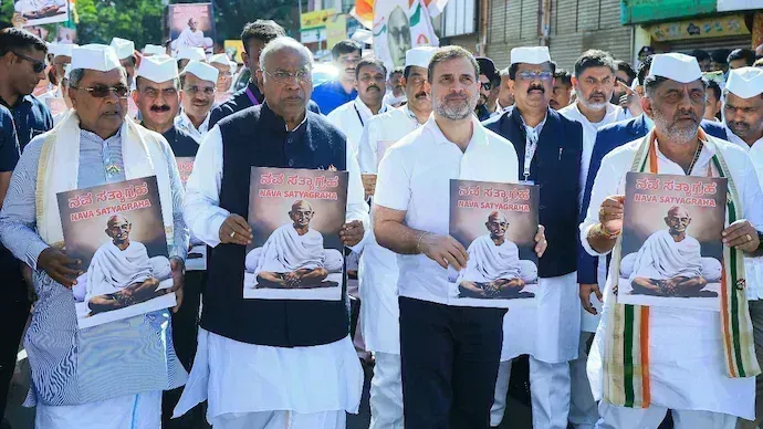 Delhi :  నేటి నుంచి ‘జై బాపు, జై భీమ్, జై రాజ్యాంగం’ ప్రచారాన్ని ప్రారంభించనున్న కాంగ్రెస్ Delhi :  నేటి నుంచి ‘జై బాపు, జై భీమ్, జై రాజ్యాంగం’ ప్రచారాన్ని ప్రారంభించనున్న కాంగ్రెస్